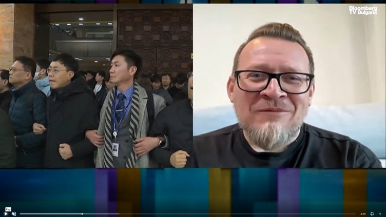 Bloomberg TV Bulgaria