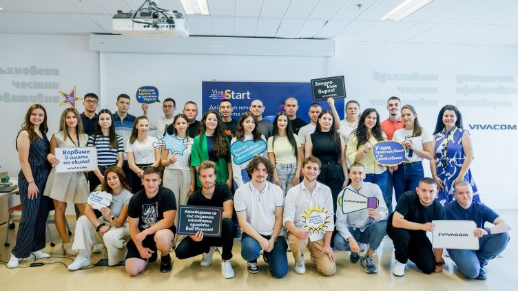 22 години –  нови възможности за старт в кариерата