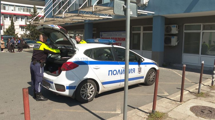 БГНЕС, архив