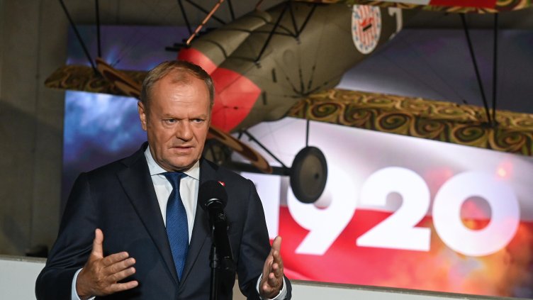 Снимка: БГНЕС/ EPA