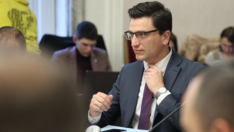 БГНЕС, архив