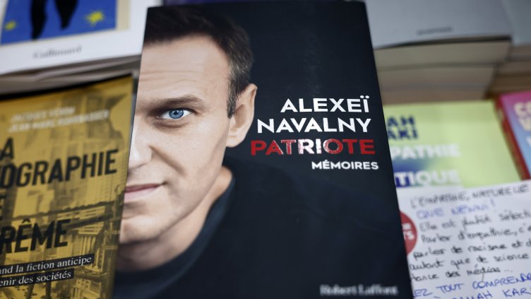 Снимка: БГНЕС/ EPA