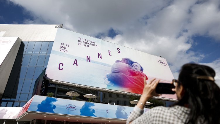 Снимка: Reuters