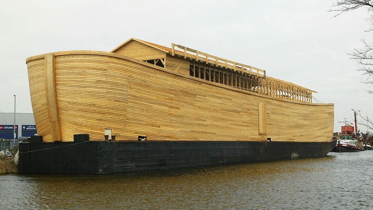 Снимки: Getty