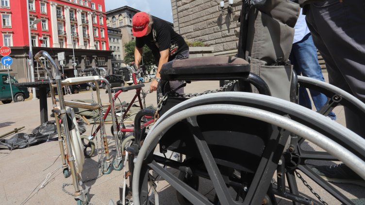 Снимка: БГНЕС