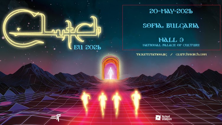 Рок групата Clutch идва за първи път в България догодина