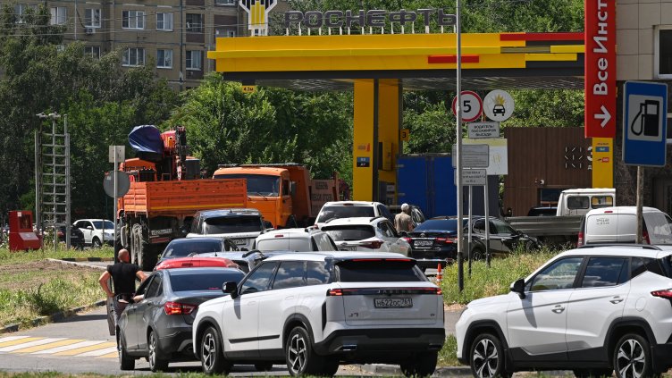 Снимка: Ройтерс