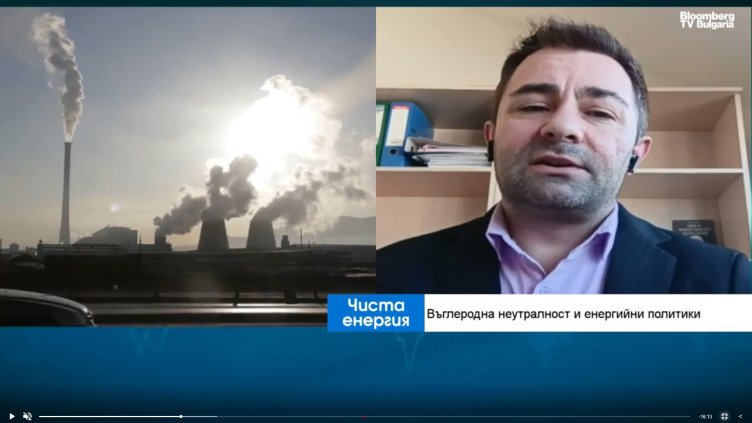 Фиксирани газови договори ограничават ценовия риск за България