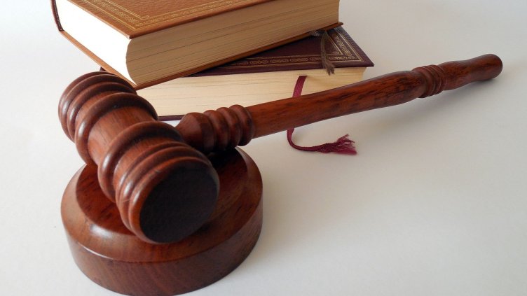 Снимка Пиксабей