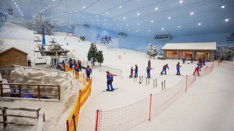 Снимка: IstockPhoto