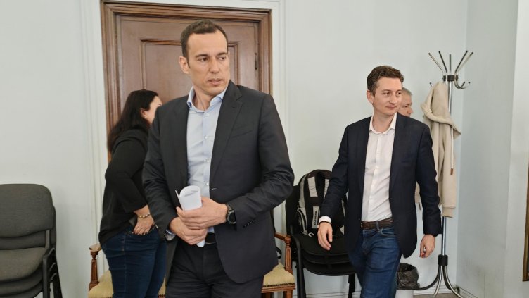 Снимка: БГНЕС