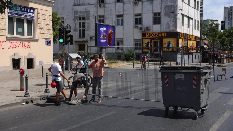 Снимка: архив, БГНЕС