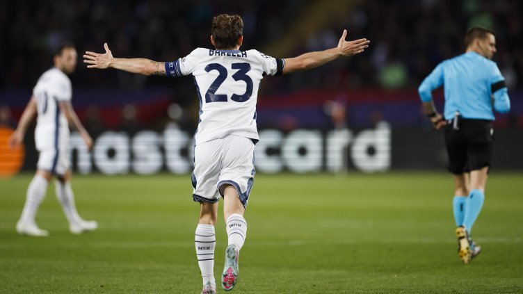 Снимка БГНЕС