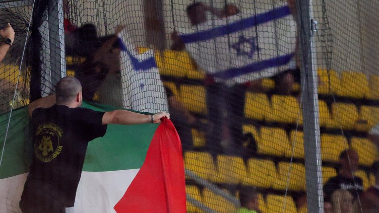 Снимка: архив, БГНЕС