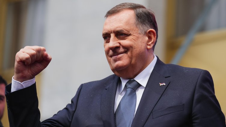 Снимка: архив, БГНЕС