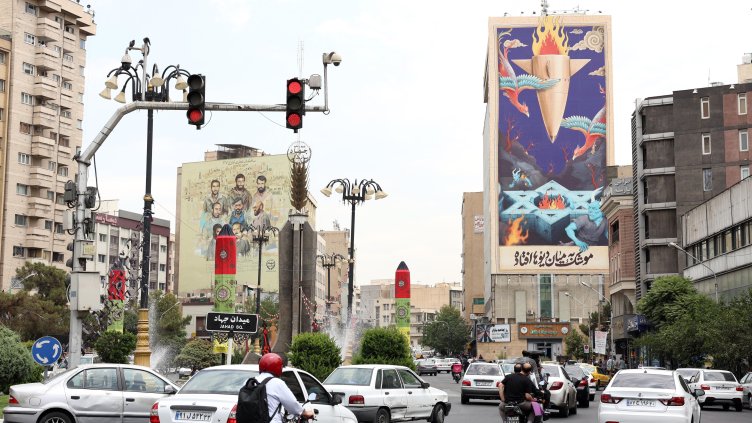 Снимка: архив, БГНЕС