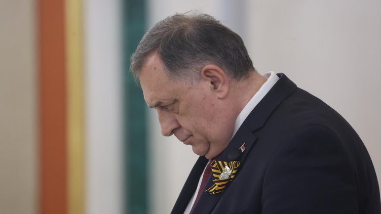 Снимка: БГНЕС/ EPA