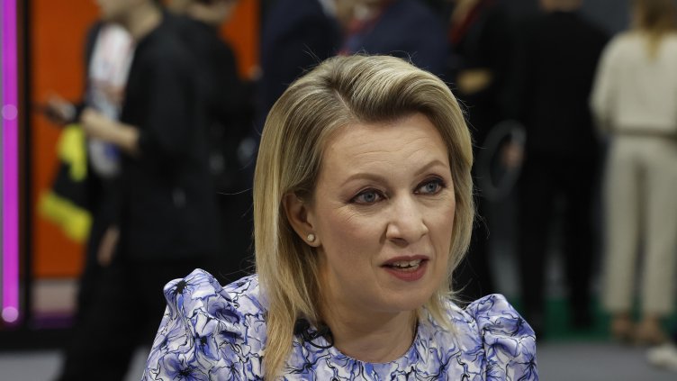 Снимка: БГНЕС/ EPA