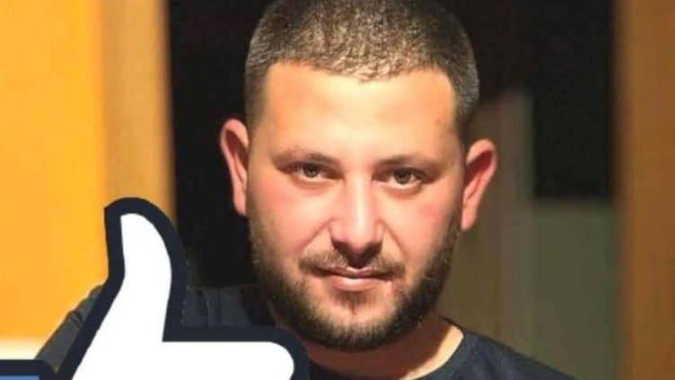 Снимка Фейсбук