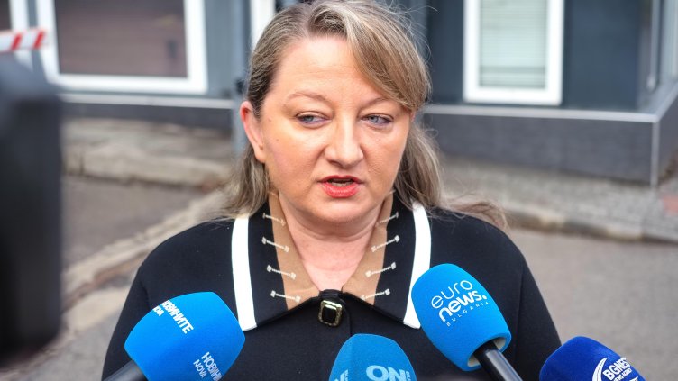 Снимка: БГНЕС