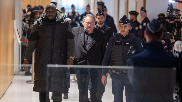 Снимка БГНЕС