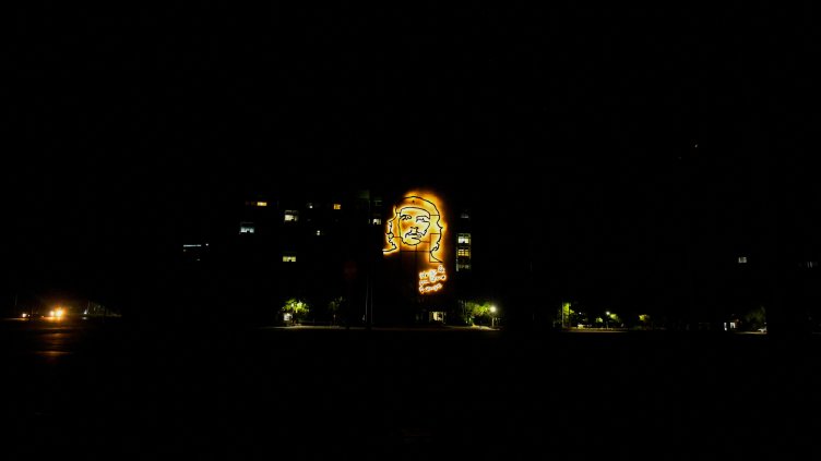 Снимка: Ройтерс