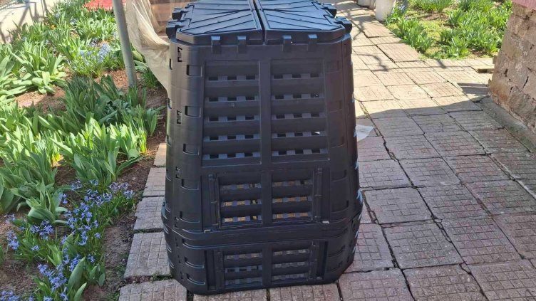 Столичната община