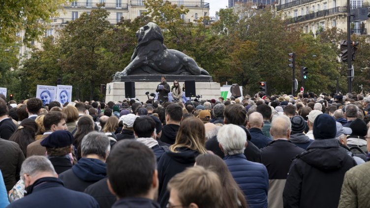 Снимка: БГНЕС/ EPA