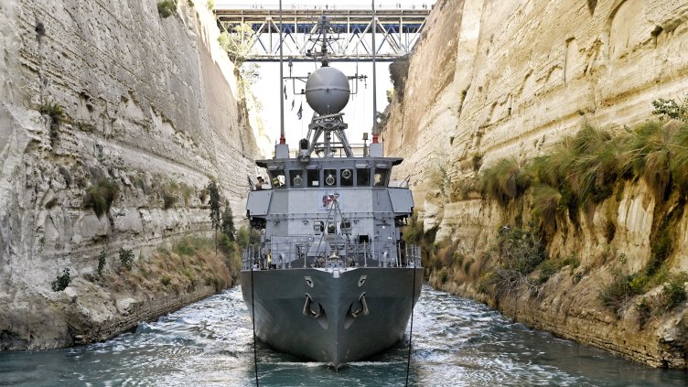 Снимка: архив, БГНЕС