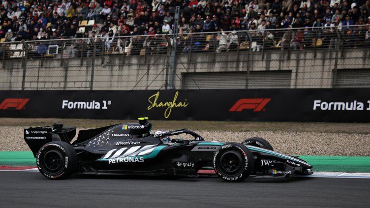 Снимка: БГНЕС/ЕРА