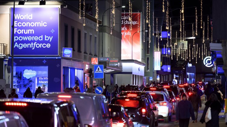 Снимка БГНЕС