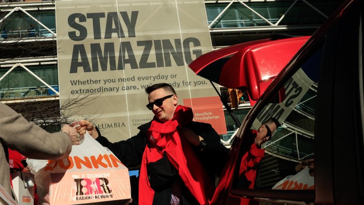 Снимка: БГНЕС/ EPA