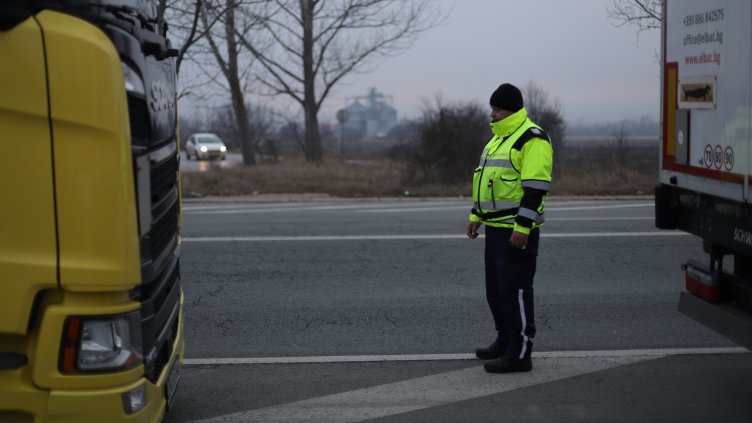 Снимка: БГНЕС