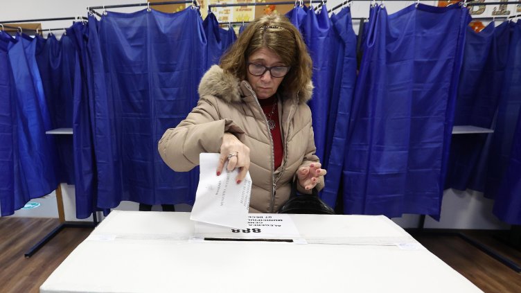 Снимка: БГНЕС/ EPA