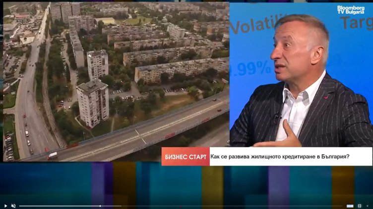 Bloomberg TV Bulgaria