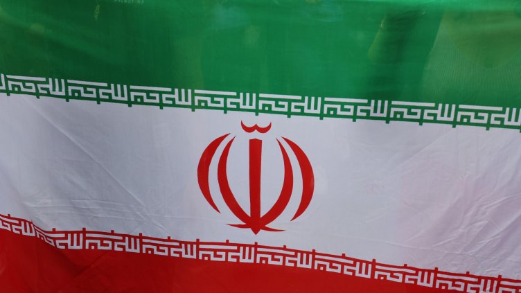 Снимка: архив, БГНЕС