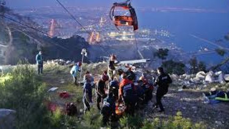 Снимка Стоп кадър БНТ