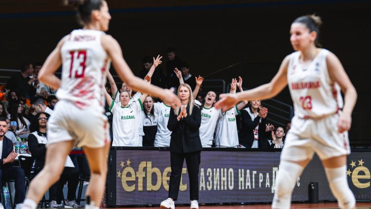 Снимка: БФБ