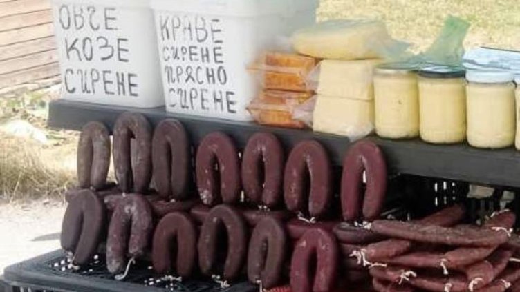 БГНЕС