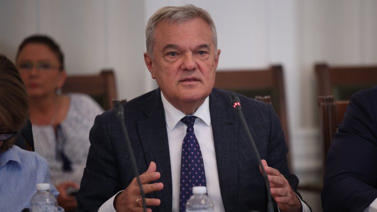 Снимка: БГНЕС