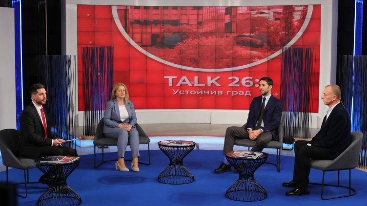 "Talk 26: Устойчив град" ще постави на фокус развитието на София и липсата на дългосрочна визия