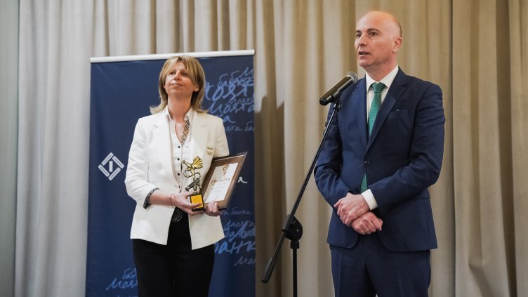 Fibank връчи &bdquo;Златна мартеница&rdquo; на Мария Цветкова за предприемачество