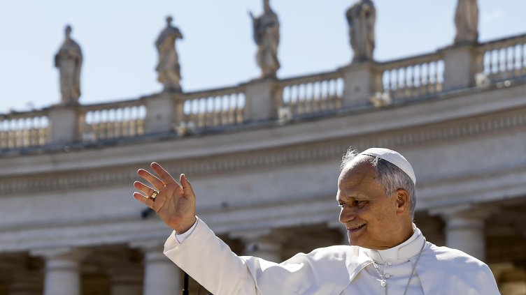 Снимка: архив, БГНЕС