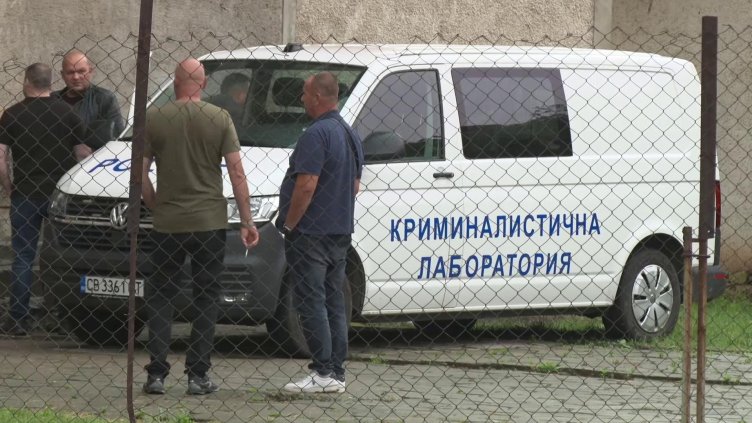 БГНЕС