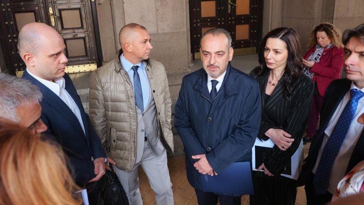 Снимка: БГНЕС