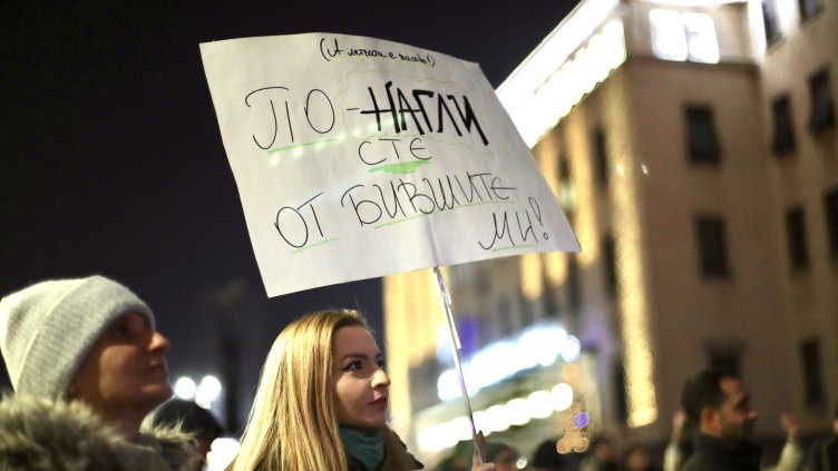 Димитър Кьосемарлиев, Dnes.bg