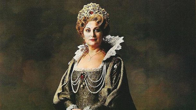 Снимка БГНЕС