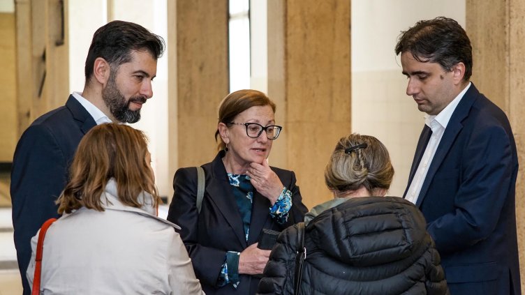 Снимка: БГНЕС