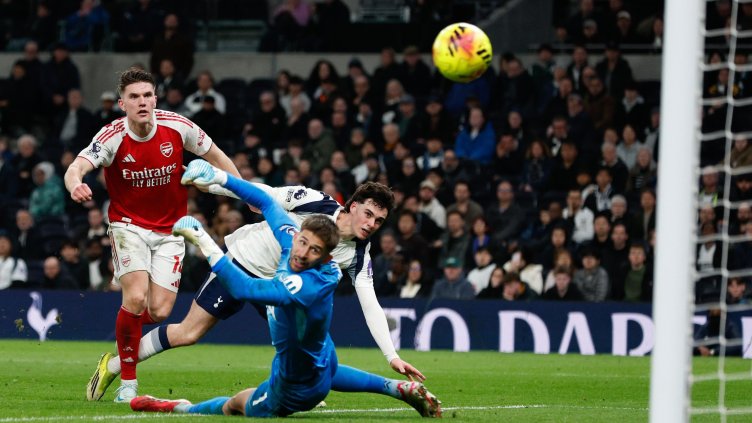 Снимка БГНЕС