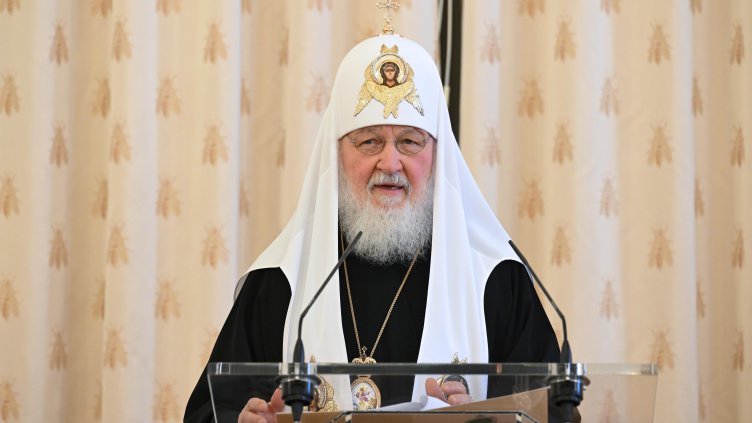 Снимка: БГНЕС/ EPA